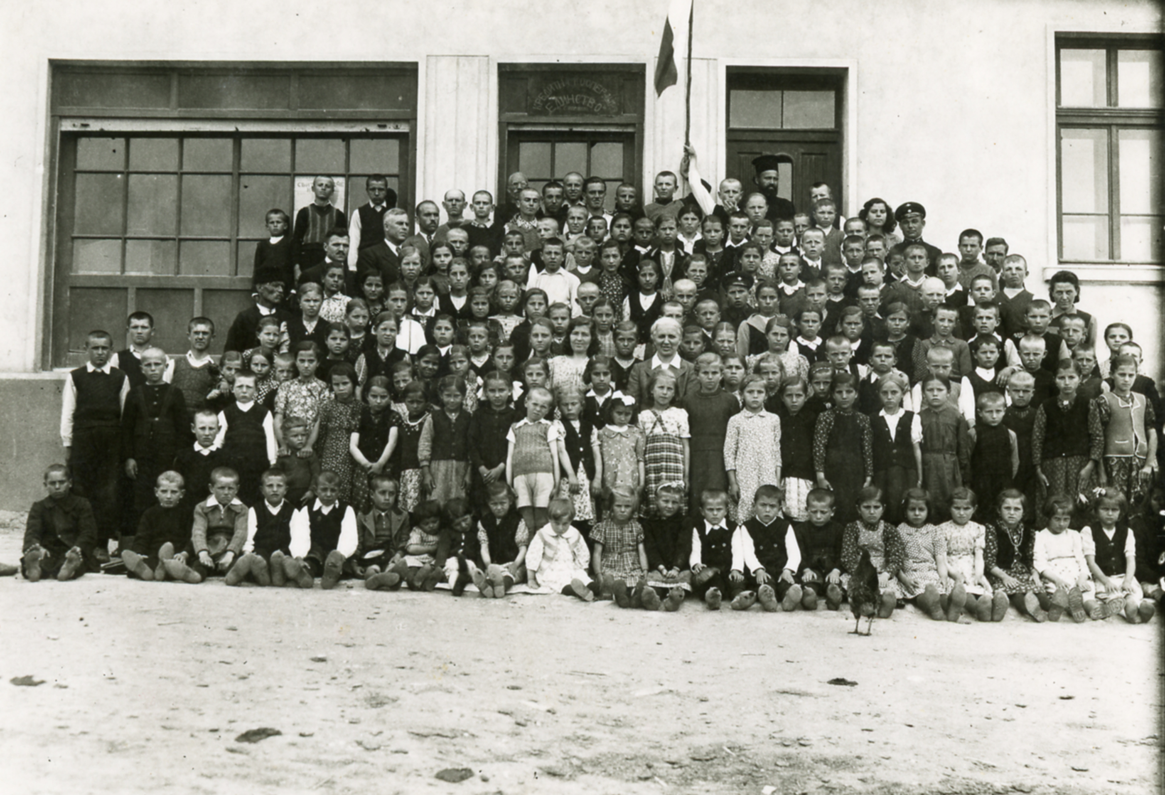 5-3_24_май_1941_279