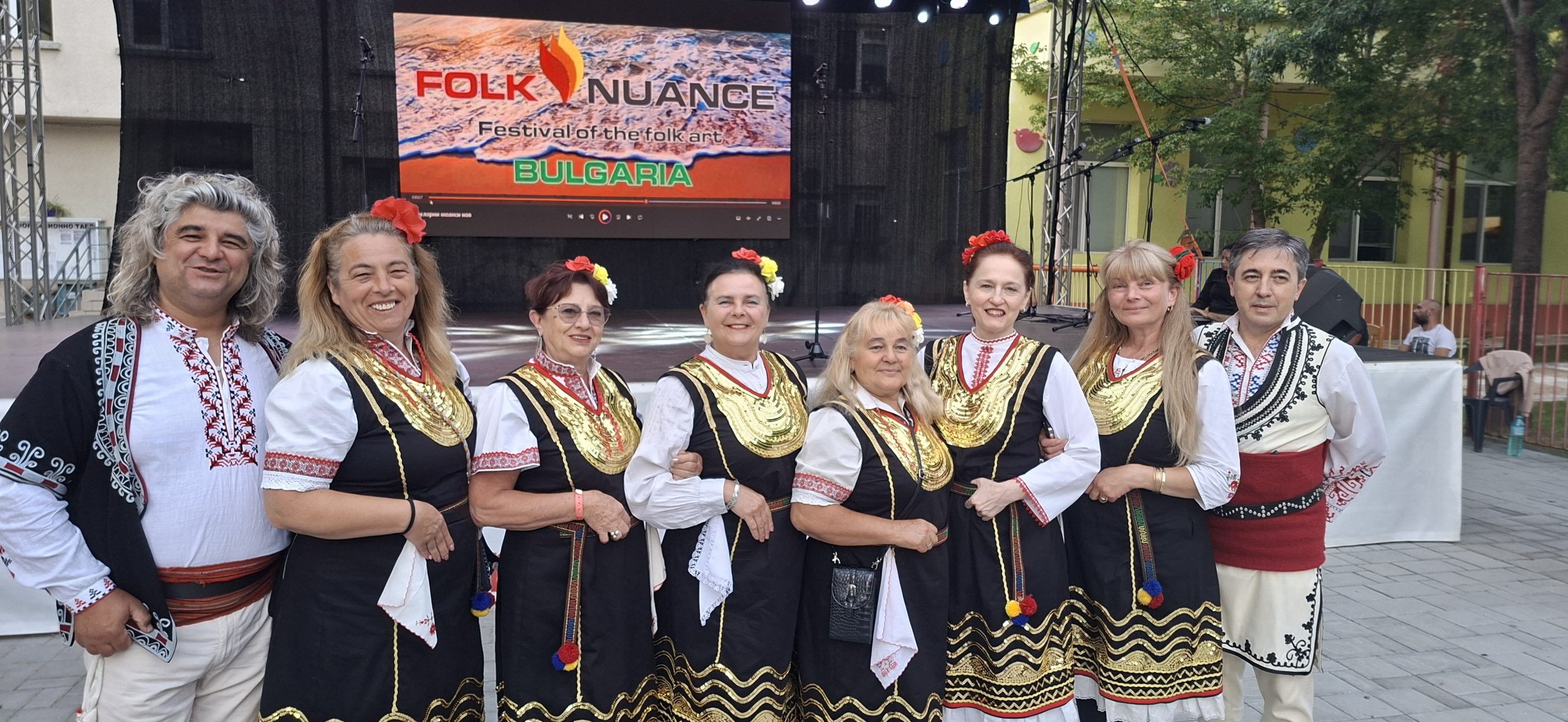 Негушевската група на международния фестивал Folk Nuanace 2026